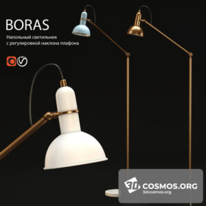 Lighting- Floor lamp-2611292.5dd01f4d29e76