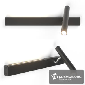 Lighting- Wall light-2648145.5dfce17505de2