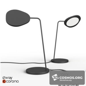 Lighting- Floor lamp-2812965.5ea137176d880