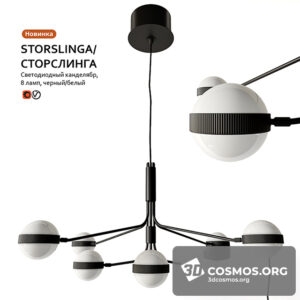 Lighting- Pendant light-3909761.61df4f8d3ce57