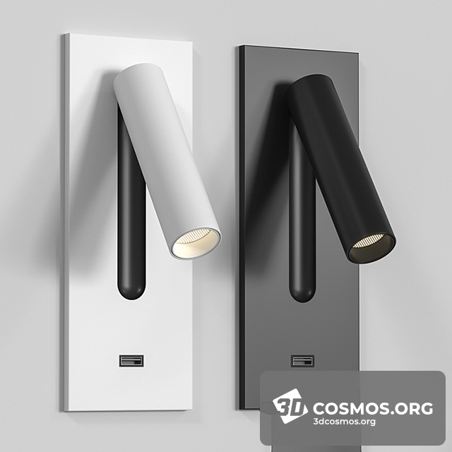 Đen- Wall light-3980634.6206cdc1d07c2