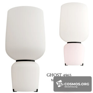 Lighting- Table lamp-4272658.62b05d5c4f628