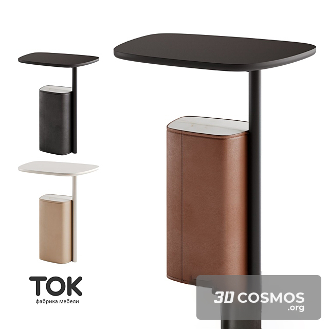 Furniture- Table-4595278.63565ca45890d